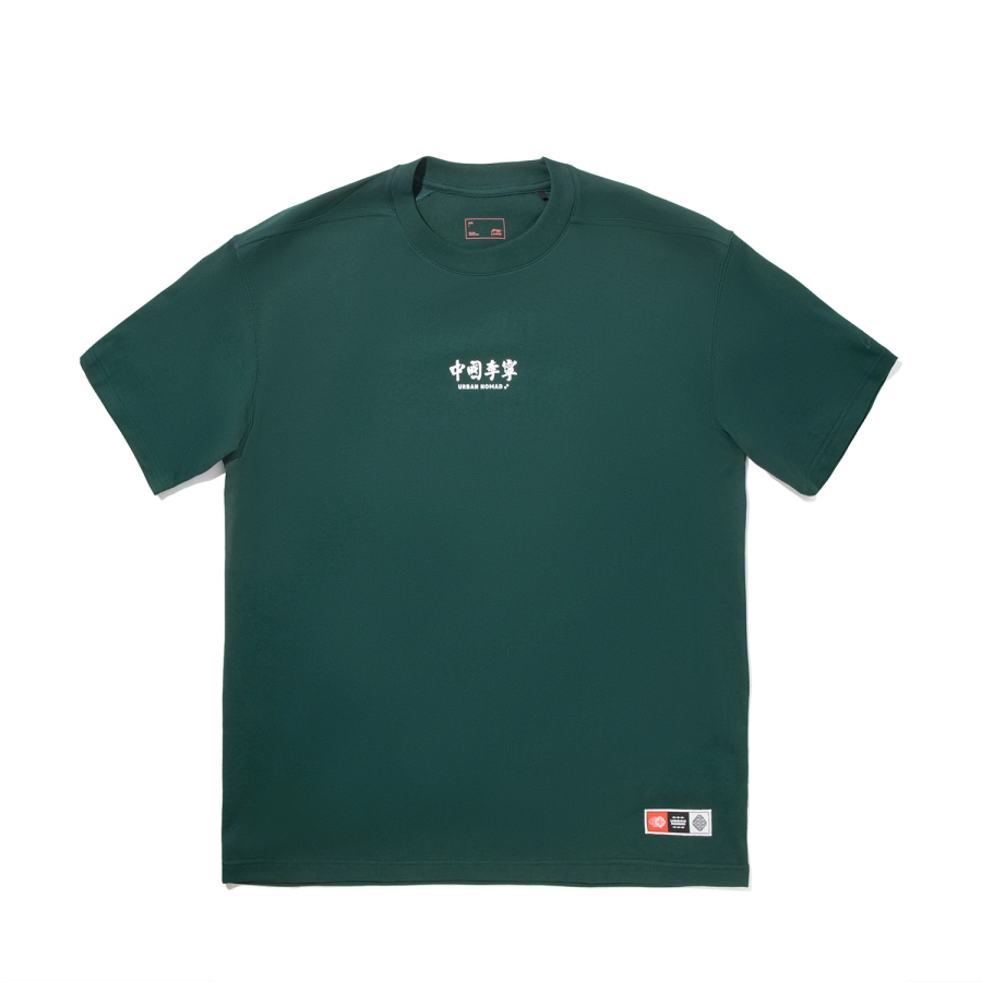 Li-Ning Li Ning T Shirt Unisex Jungle Green