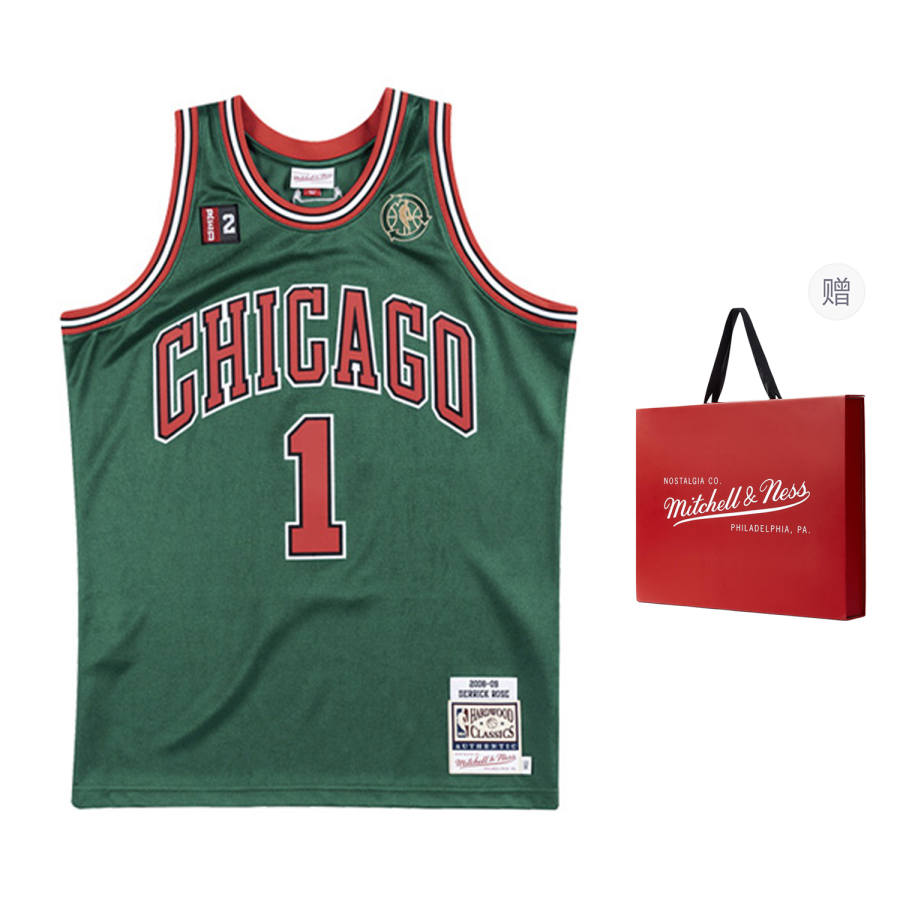 Mitchell Ness Mitchell Ness Basketball Jersey Men's Green