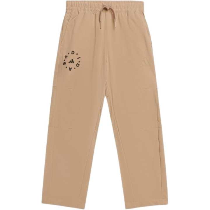 Adidas Adidas Kids Pants Moderate Sports