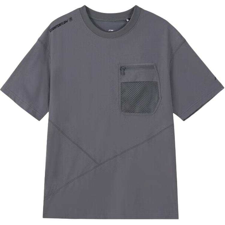 Li-Ning Li Ning Outdoor Collection T Shirt Men's Shadow Gray