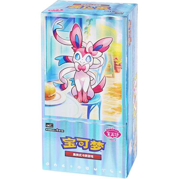 POKEMON Eevee Collectible Card Game PTCG Simplified, Ruby & Purple, Gemstone Pack Vol.2 IP / Anime Cards Whole Box