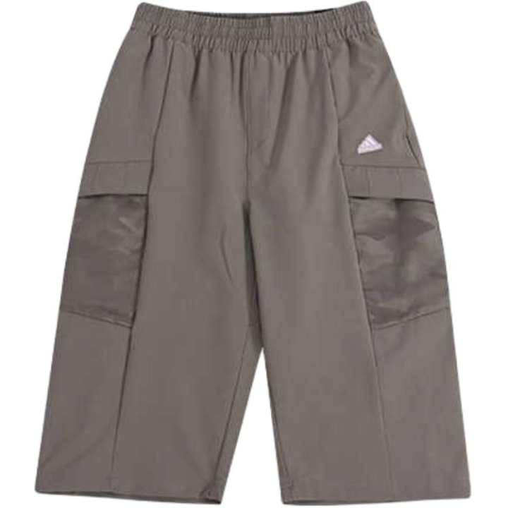 Adidas Adidas Grade School Shorts Moderate