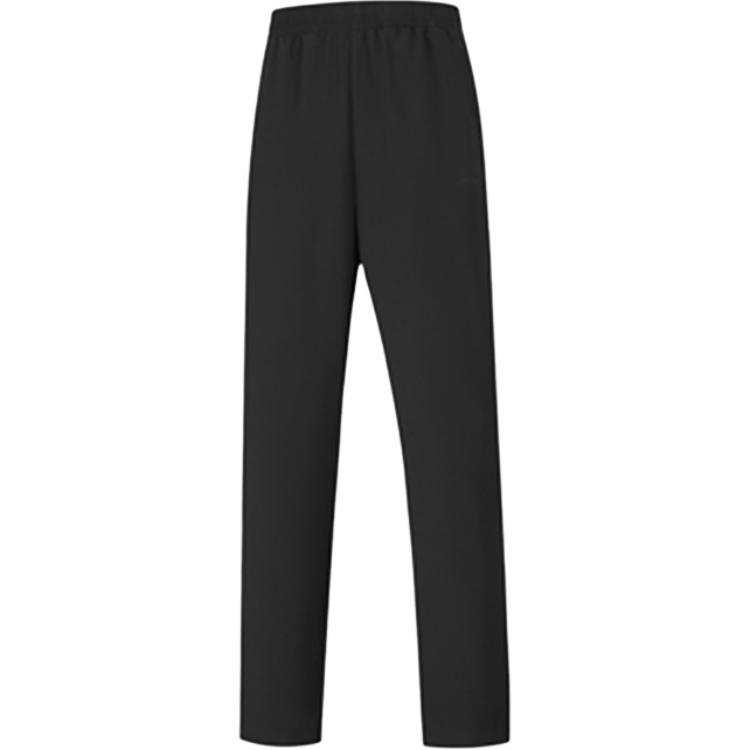 Li-Ning Li Ning Knitted Sweatpants Women's Black