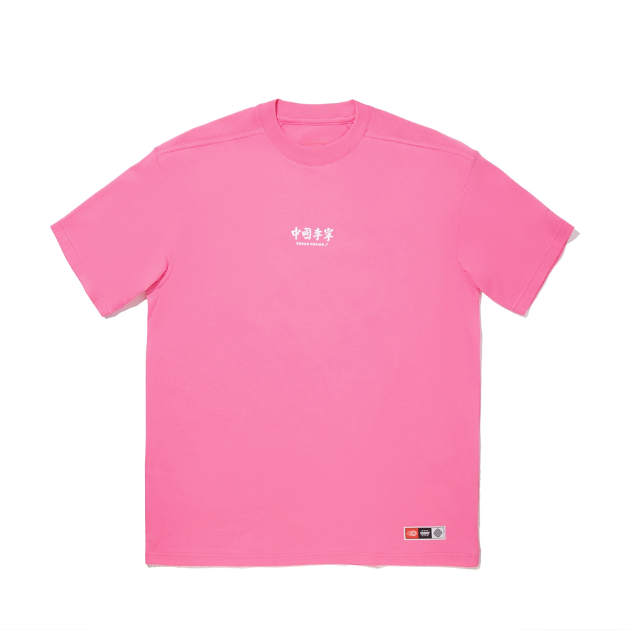 Li-Ning Li Ning T Shirt Unisex Bamboo Peach Pink