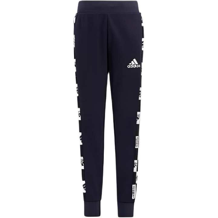 Adidas Adidas Knitted Sweatpants Children Aged 3 7 Years Old