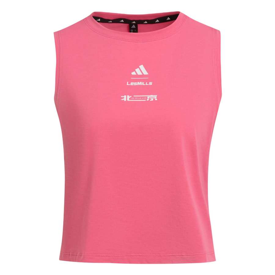 Adidas Adidas x LAIMEI,LIANMINGKUAN Climacool Sport Vests Women's Fusion Powder