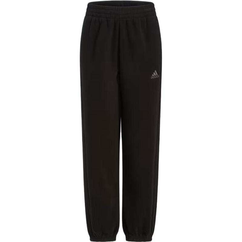 Adidas Adidas Knitted Sweatpants Kids' Apparel 3s Cozy Flc Jogger Black Kids'