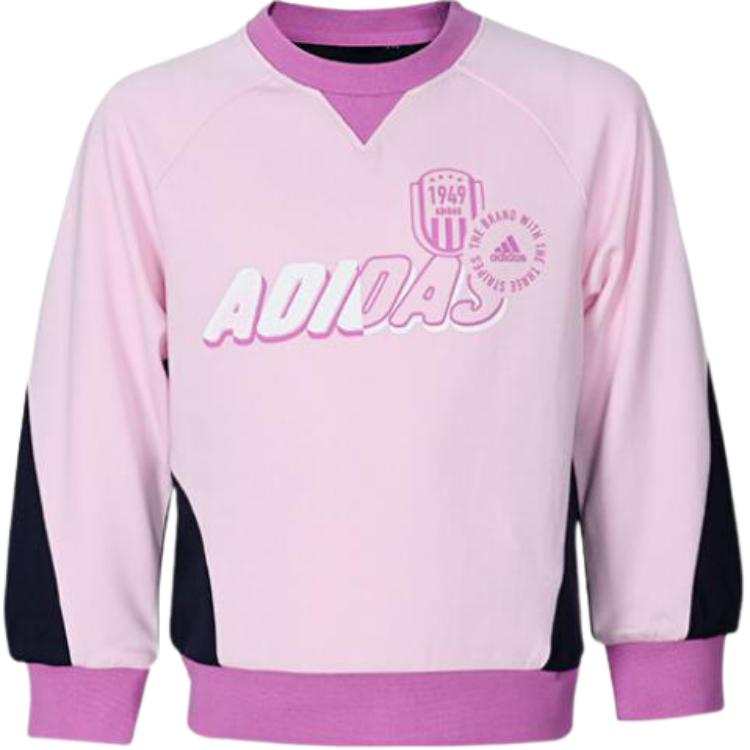 Adidas Adidas Kids Sweatshirts Crew Neck Moderate
