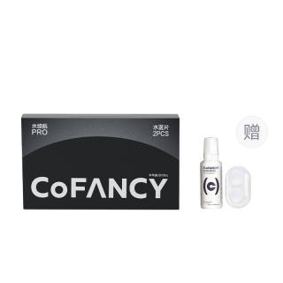 CoFANCY Long Lasting Hydrating Contact Lenses Half Yearly Disposable 38% 42% Moisture Content 2 Pcs