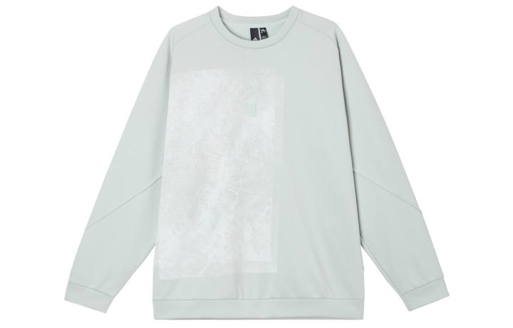 Adidas Adidas Wuji Series Sweatshirt Men's Silver Gray