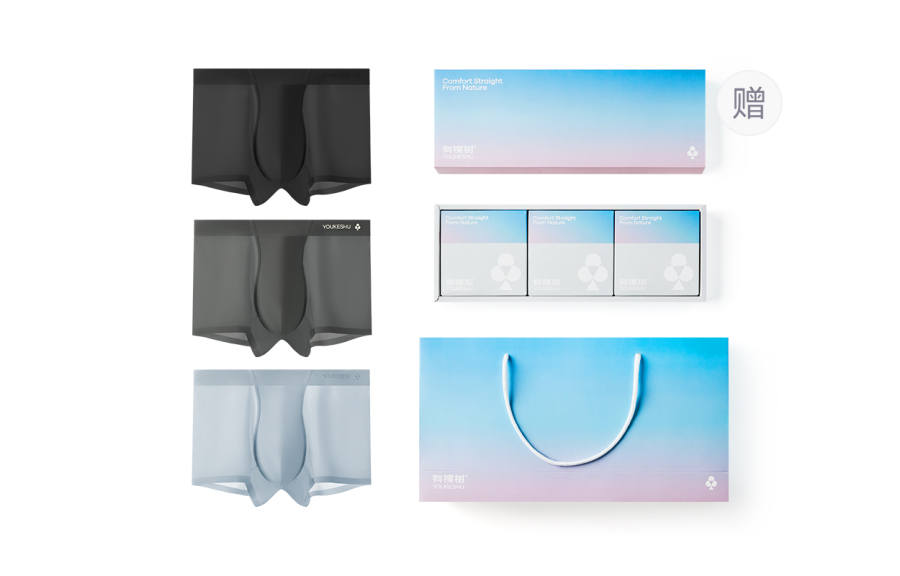 YOUKESHU YOUKESHU Underwear Gift Box Men's 3 Pack
