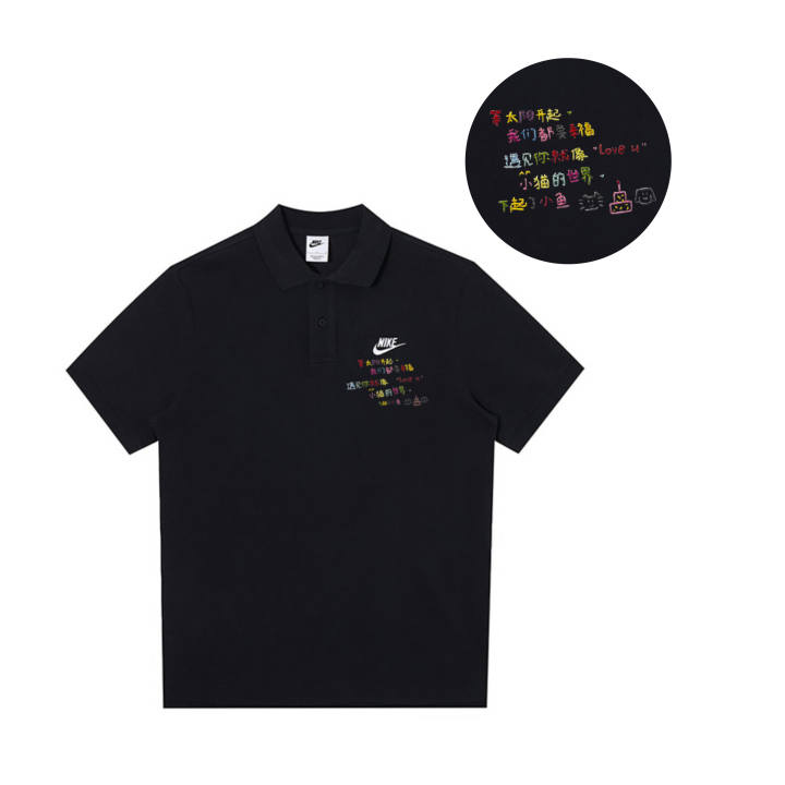 Nike Nike Sportswear Polo Shirt Men's Black
