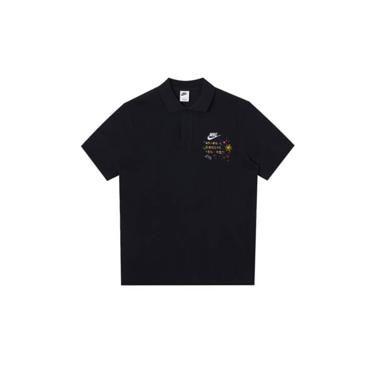 Nike Nike Sportswear Polo Shirt Men's Black