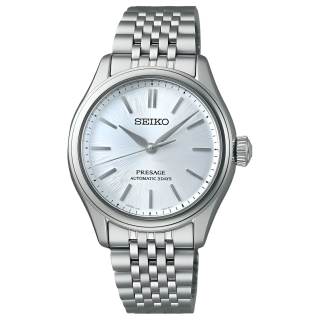 SEIKO Presage Navigation Automatic Mechanical Movement Stainless Steel Strap Watch 36mm