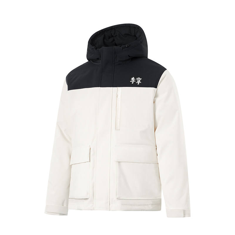 Li-Ning Li Ning Down Jackets Men's Ivory Hooded Thickened