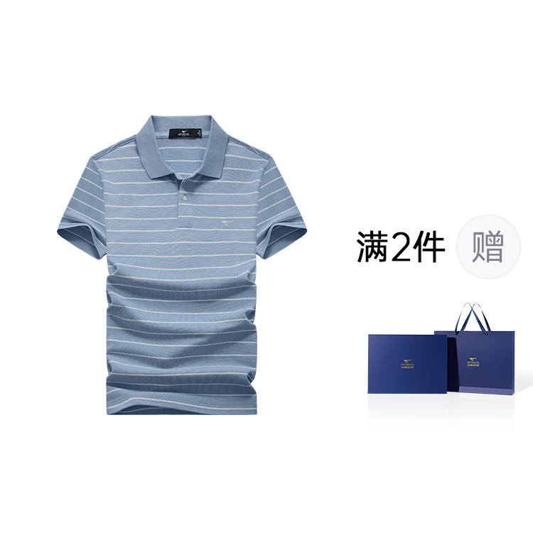 SEPTWOLVES SEPTWOLVES Polo Shirts Unisex Moderate