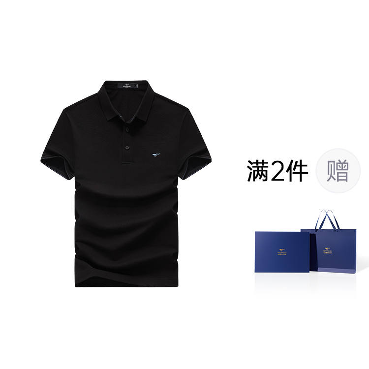 SEPTWOLVES SEPTWOLVES Polo Shirts Unisex Moderate