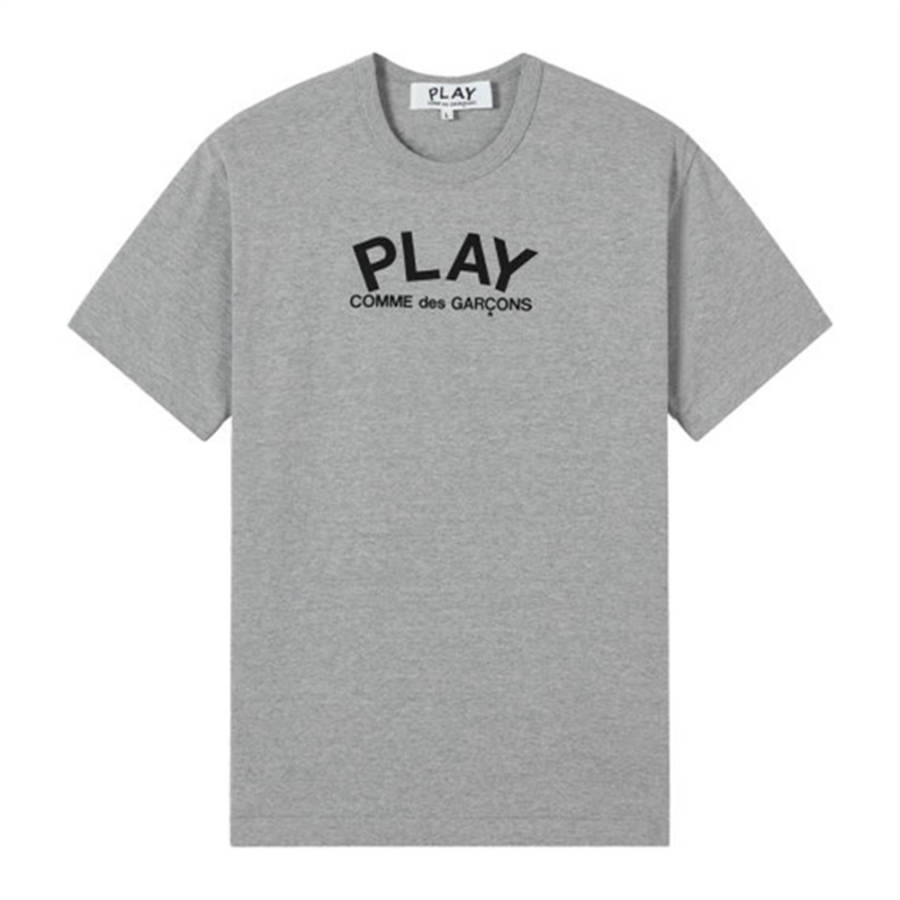 CDG Play Small Text T-Shirt