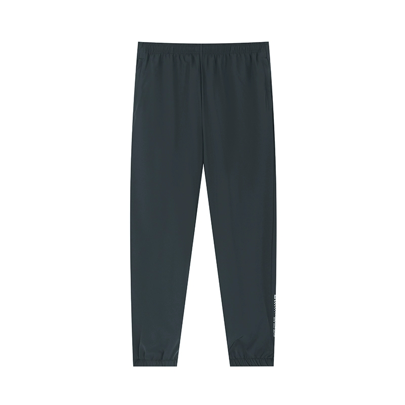 361° 361° Knitted Sweatpants Men's Slate Gray