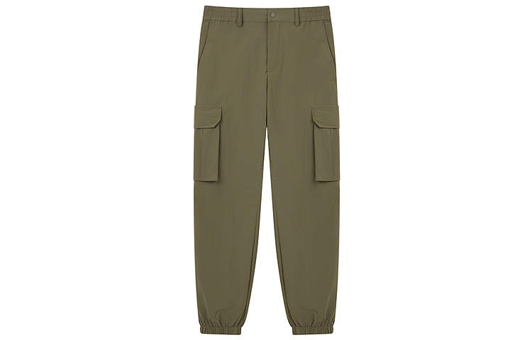 Teenie Weenie Men CleanFit Casual Pants Men's