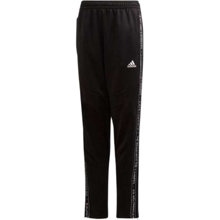 Adidas Adidas Knitted Sweatpants Kids'
