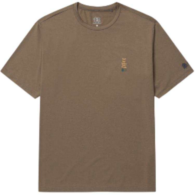 KOLON SPORT T Shirt Unisex Brown