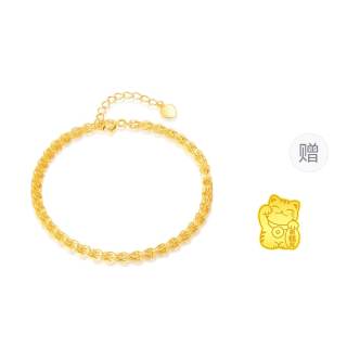 CHINA GOLD 18K Gold Bracelets Women's