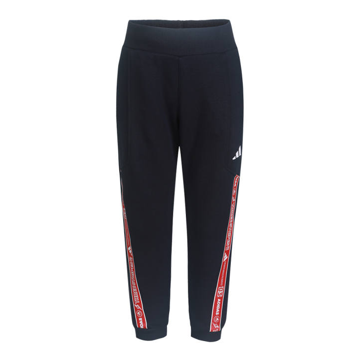 Adidas Adidas Kids' Sweatpants Moderate