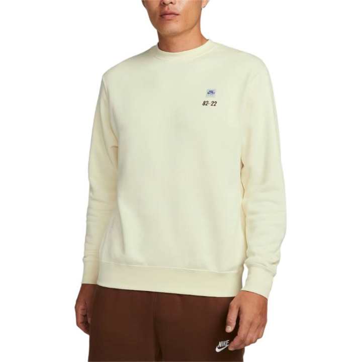 Nike Nike T Shirt Men's Coconut Milk