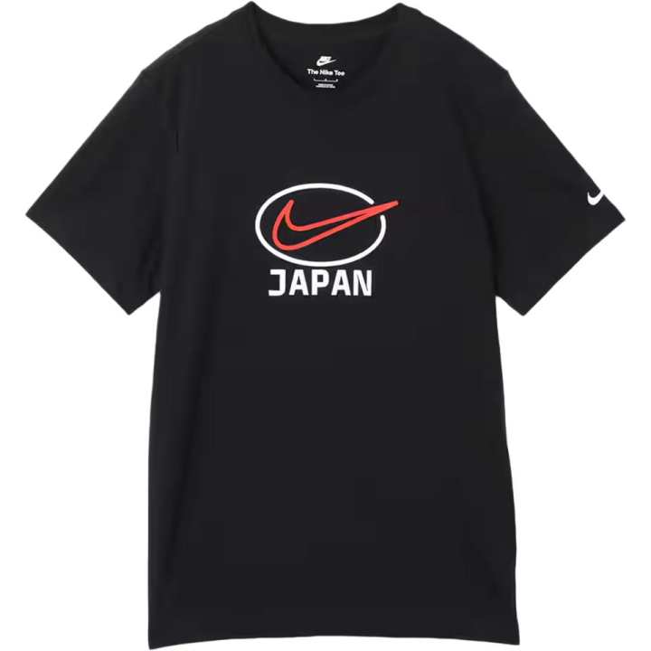 Nike Nike AS M NSW COUNTRY T Shirt Men's Black