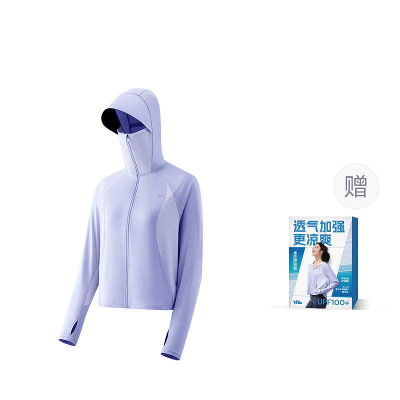 BENEUNDER BENEUNDER Sun Protection Clothing Women's
