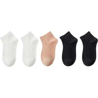 YEARCON Ankle Socks Women's 5 Pack