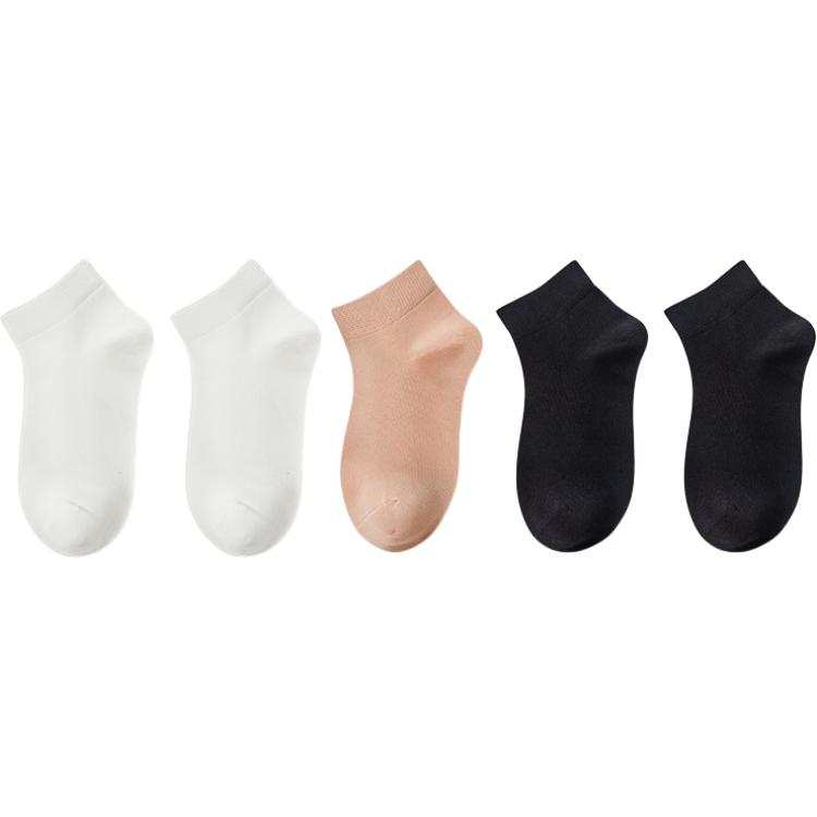 YEARCON Ankle Socks Women's 5 Pack