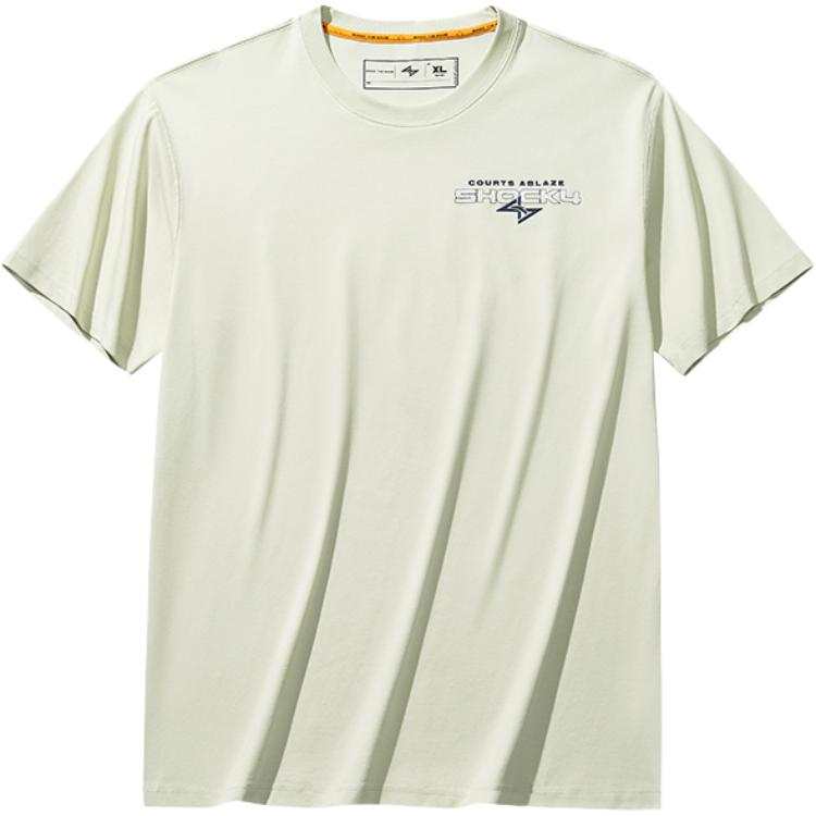 Anta Basketball Collection T Shirt Men's Sprout Green