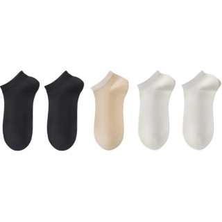 YEARCON Ankle Socks Women's 5 Pack