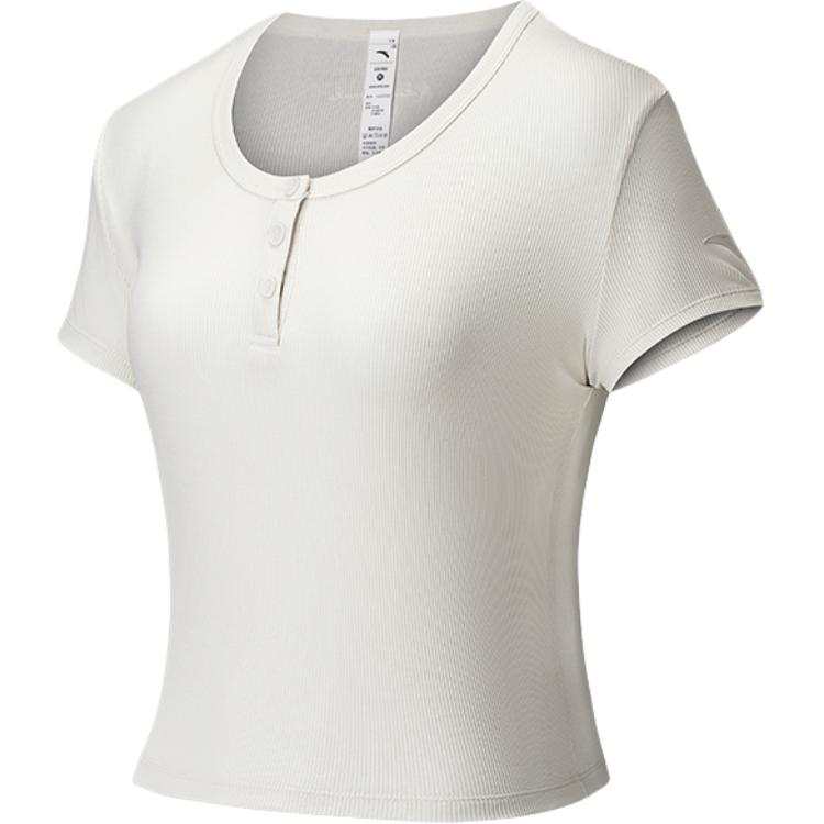 Anta Variety Training Collection T Shirt Women's Numbers Mist Gray
