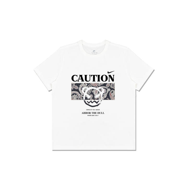 Nike Nike Dri Fit T Shirt Men's White