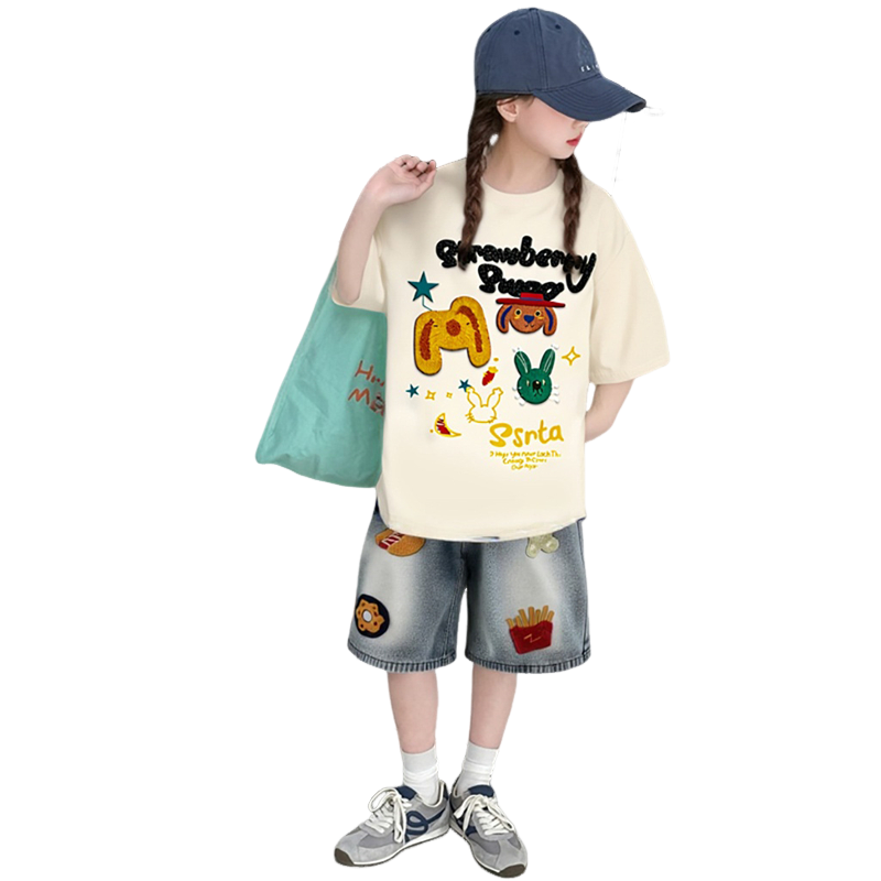 Lanza Casual Sportswear 2 Piece Set Apricot Kids'