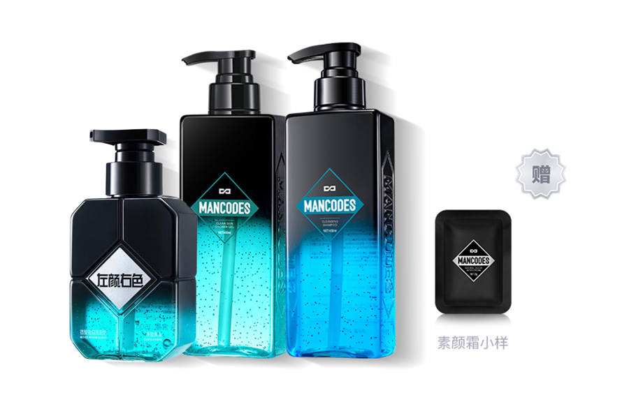 MAN CODES MAN CODES Washing & Care Sets