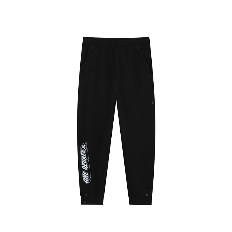 361° Sports Life Collection Knitted Sweatpants Men's Super Black