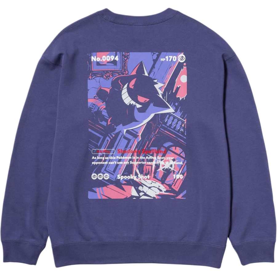 UNIQLO x POKEMON/, Sweatshirt Men's