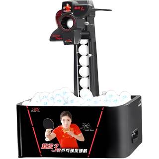 DOUBLE FISH DOUBLEFISH Table Tennis Robots Home Use Unisex