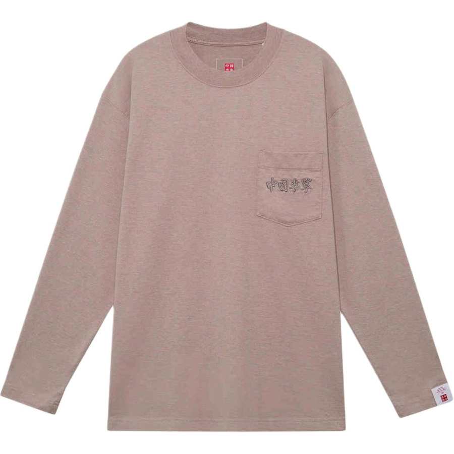 Li-Ning Li Ning T Shirts Men's Umber Crew Neck Moderate Straight Fit