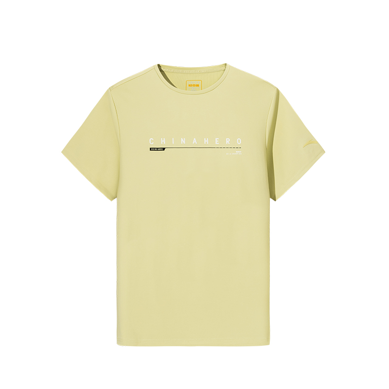 Anta Variety Training Collection T Shirt Men's Paulownia Flower Yellow Green