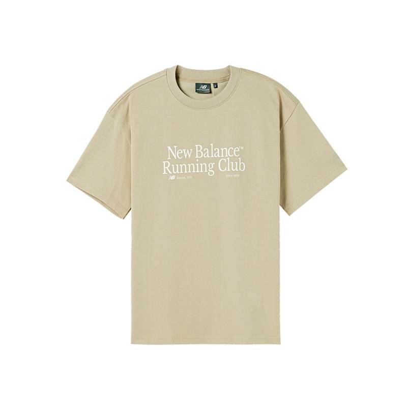 New Balance New Balance T Shirt Unisex Khaki
