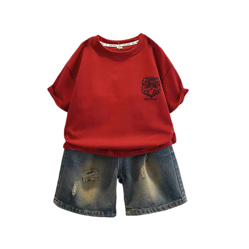 Lanza Casual Sportswear 2 Piece Set Children Aged 3 7 Years Old