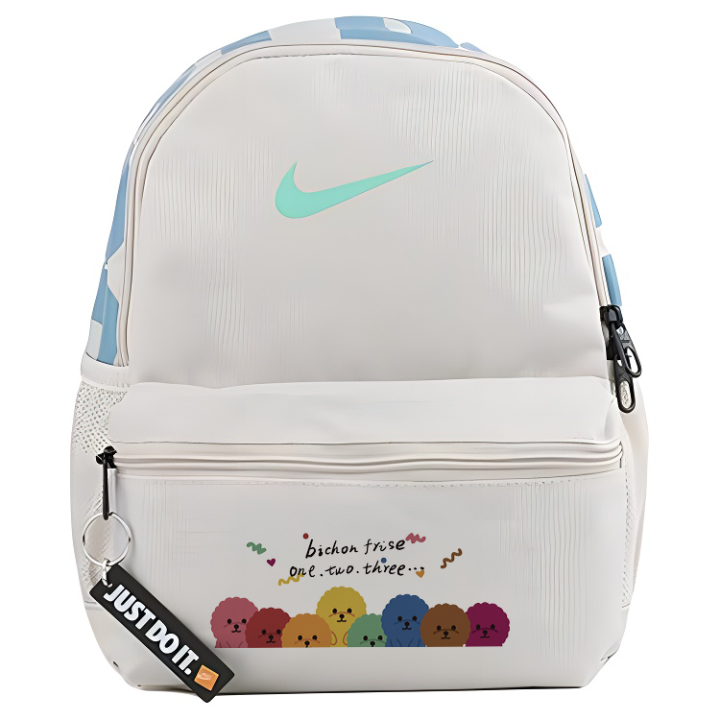 Nike Nike Fabric Backpack Women's Gray White