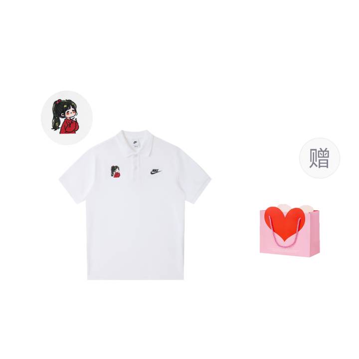 Nike Nike Swoosh Polo Shirts Men's White Polo Collar Moderate Straight Fit