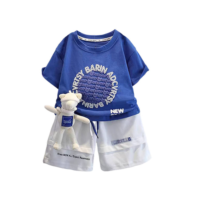 Lanza Casual Sportswear 2 Piece Set Children Aged 3 7 Years Old