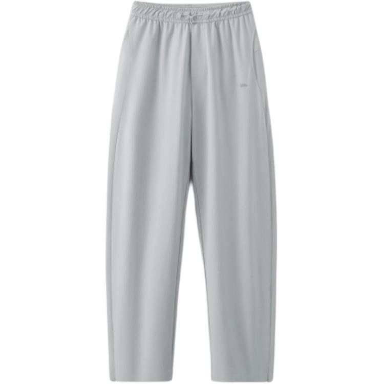 BENEUNDER BENEUNDER Knitted Sweatpants Women's